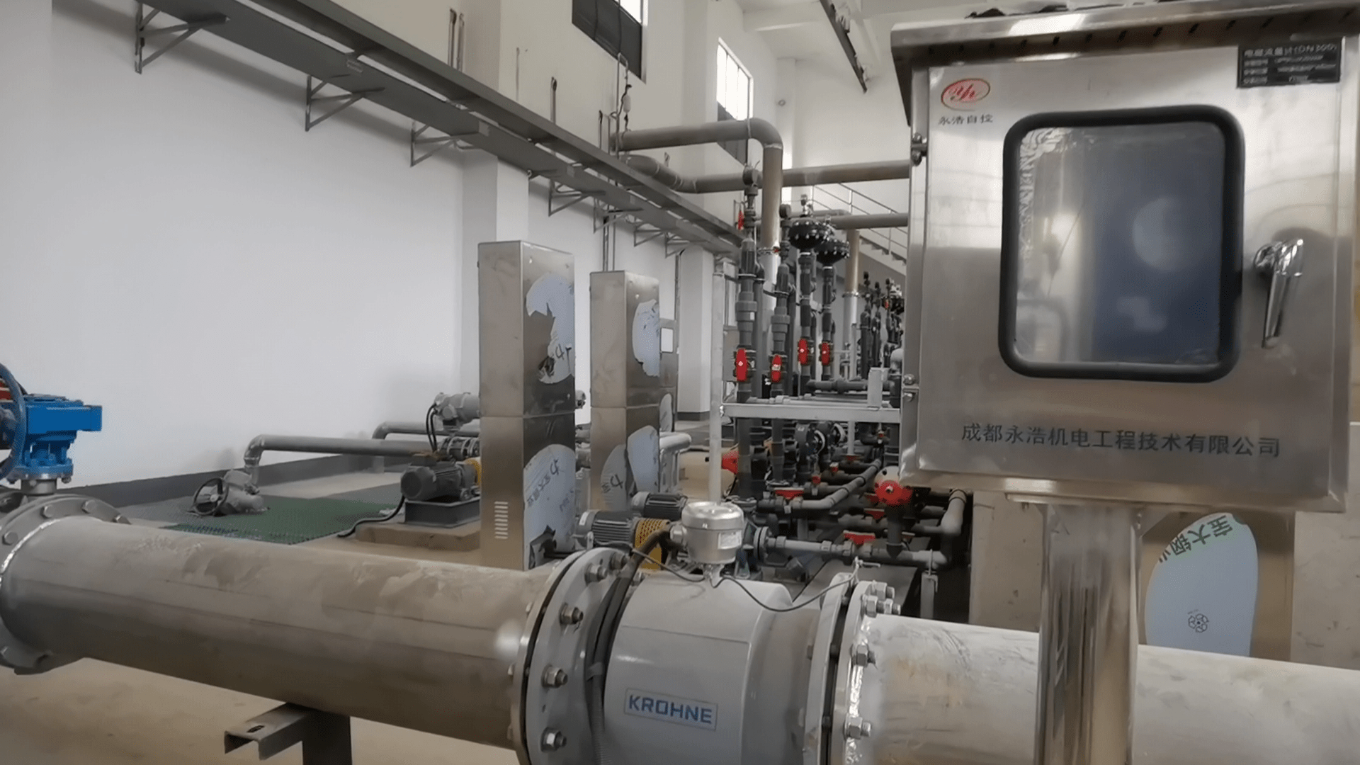 污水處理廠自控系統項目案例_控制_監控_設備